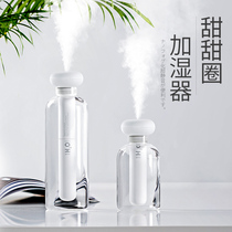 Minimalist doughnut Mineral Water Humidifier USB Mini Creative Mesh Red Travel Portable Home Silent Bedroom Air Spray Office Desktop On-board Small Student Bottle Cap Moisturizer