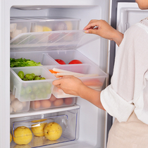 Refrigerator food storage box Large food storage refrigerator preservation box Grain fruit and vegetable storage box