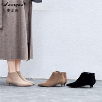 Nude boots women spring and autumn single boots leather soft soled small ankle boots spring 2020 pointed toe three cm small heel stiletto ankle boots