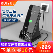 (USA LAK)Smartphone Wireless Charger Stand for Huawei Xiaomi 10 Apple 12 Samsung Universal Universal Charger Special Bluetooth Speaker Rang PhoneX 40w