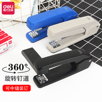 Deli stapler Student nail thick book Multi-function labor-saving stapler Nail large thickening binding machine Manual mid-seam riding nail Medium rotatable binding artifact Fixed seam book device