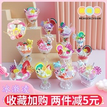 Childrens diy handmade cream glue simulation clay sweet ice cream cup material bag parent-child girl gift