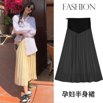  Pregnant womens skirt womens summer meat cover thin and drooping mid-length skirt fashion pregnant womens summer clothes new pleated skirt