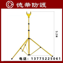 Telescopic extended wire frame cable bracket plastic glass fiber reinforced plastic 3 m cable frame construction site triangle foot lifting adjustment
