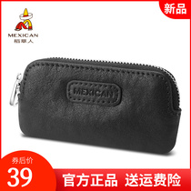 Rice straw man key bag genuine leather male and female universal car key leather sleeve small zipped zero wallet cow leather