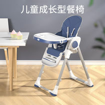Baby dining chair home safety fall-proof foldable baby cart dining chair 2-in -1 children over 1 year old
