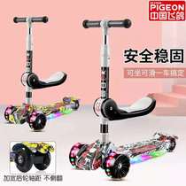 Childrens scooter 1-3 years old can ride for men and women 2 baby slippery car