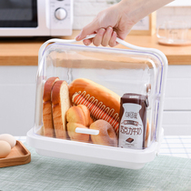 Bread box with lid dustproof transparent plastic storage box portable kitchen baby bottle food finishing box