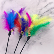 Long pole colorful bell feather pet cat stick 62CM full length cat cat stick toy rabbit hair rattan ball