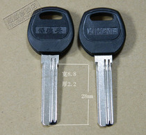 New Bailey left slot key embryo key blank