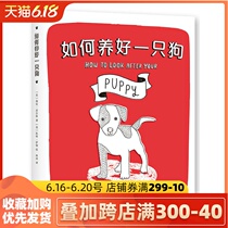 How to take care of a dog and pet by parcel post