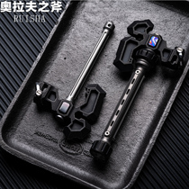  Sharp shark old nine MFedc Olafs Axe Multi-purpose tool toy collection bottle opener Broken window gyro