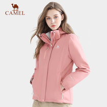 Camel charge men and women three-in-one detachable two-piece set Tide brand Korea plus velvet thickened Tibetan outdoor clothing