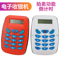 Genuine Monopoly Game Chess World Tour Adult Strong Hand Chess Electronic Bank Card Machine Childrens Puzzle Board Game