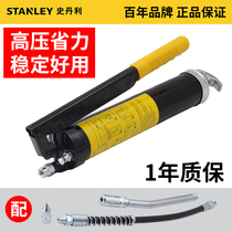 Stanley butter gun manual double rod high pressure strike labor-saving small oil injector pneumatic machine oil gun large excavator