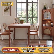 Wood Mo furniture Nordic log solid wood dining table retro design storage multi-functional surprise small apartment modern home