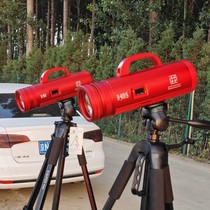 Beijing Transport Tide Apex B-900S Laser Gun Black Pit Night Fishing Light High Power Laser Cannon Fishing Light Yellow Light Blue Light