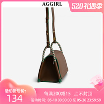 (Under the forest) niche design bag bag versatile bag shoulder bag tote bag 2021 new fashion bag cross-body bag casual bag