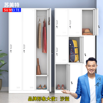 Thickened factory locker staff Cabinet dormitory with lock shoe cabinet six or nine door storage bag cabinet tin cabinet