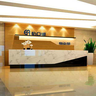 仿大理石异形公司前台接待台烤漆前台办公桌收银台迎宾服务咨询台