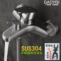 304 stainless steel shower faucet hot and cold bathtub faucet into the wall bathroom triple faucet mixing valve concealed