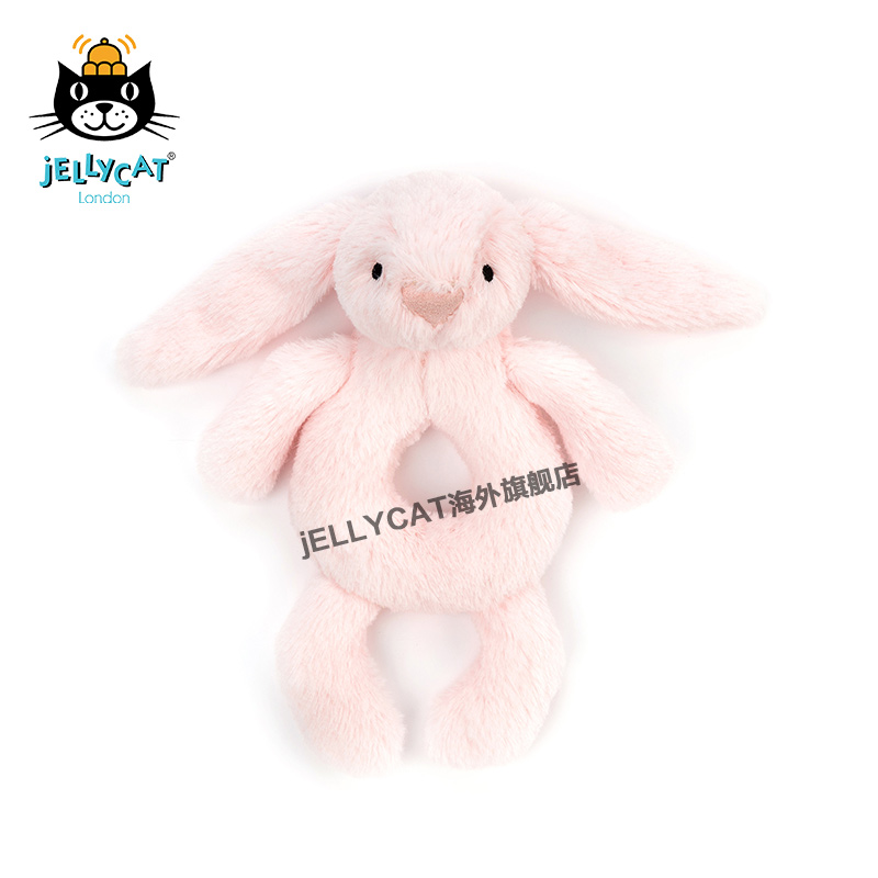 jellycat bunny with bell