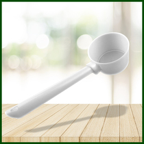 Water scoop Long handle thickened plastic water spoon Scoop water large kitchen spoon drop resistant rural manure spoon