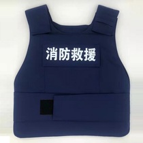 Anti-stab clothing fire rescue security hard protection vest anti-cutting anti-cutting suit flame orchid stab-proof vest