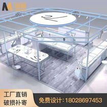 Shopping mall brand beauty and skin care Nakajima cabinet Nail makeup cabinet Multi-functional solid wood paint cabinet Jewelry image display