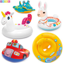 INTEX children swimming ring inflatable sitting circle Baby Baby Baby underarm circle boy girl cartoon boy boy treasure