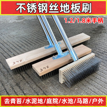 Brush artifact to remove moss dirt and bristles to brush stainless steel wire floor brush cement yard road wire brush