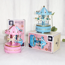Carousel eight music boxes birthday gift cake decoration little girl accessories children's day to send children
