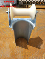 Ground cable pulley cable pay-off pulley wellhead pulley cable pit protection pulley 100-200mm