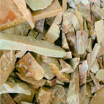 Seal cutting stone edge material practice line grinding a side Chapter Zhejiang Hongshou Mountain Qingtian stone irregular corner material 5kg