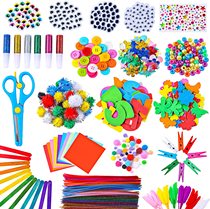 Children Handmade Kindergarten Fine Art Material Bag Creative Diy Meru Girls Fine Art Drawing Puzzle Toys