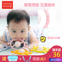 Fawn rattle gum baby bite glue grinding stick baby toy non-toxic silicone soft can be boiled for 3-12 months