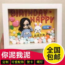 You mud my mud ten years old shop soft pottery Q version doll reality custom three-dimensional picture frame Birthday wedding gift