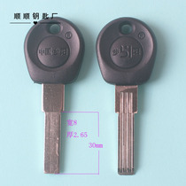 20 51-Plate double-row two-hole anti-theft door key plate belongs to the material key mold locksmith consumables