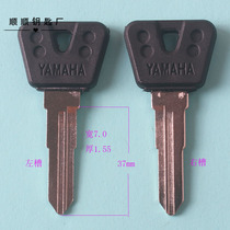 Glue double 150 motorcycle electric car key embryo lock key material key mold lock embryo