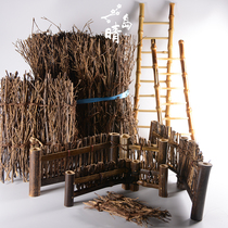 Sashimi decoration small ornaments bamboo fence bamboo silk artistic conception bamboo weaving products cold dishes bamboo ladder seafood pose decoration
