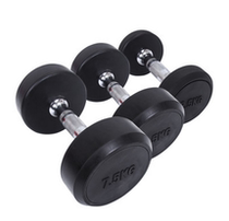 Dumbbell round head fixed dumbbell 20kg50kg rubber coated iron dumbbell fitness home men commercial private education