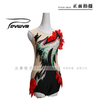 Ice dance elves custom figure skating costume acrobatics gymnastics air dance children adult womens skirt D431