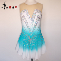 Ice dance elves custom figure skating costume figure skating performance clothes children adult womens skirt D65