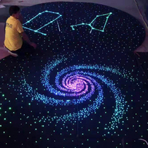 Phantom (original ten thousand points) star Sky Top fiber light factory direct sales Gypsophila meteor constellation casually added