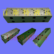 Hydraulic oil circuit block valve block 03-1W 2W 3W 4W 5W 6W 7W 8W 9W 10W 11W 12W( YF