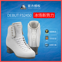 Canadian Jackson DEBUT figure skates children FS2450 adult skates men adult feminine
