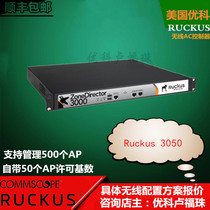 United States Compruckus 3050 Youke 3050 Youke 3050 Wireless Controller 901-3050-cn00