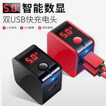 Apple charger head X Android universal vivo mobile phone 8P fast charging 6s Huawei vivo multi-port xs plug 20w charging 11 flash charging oppo fast 18w Xiaomi 9 data cable x