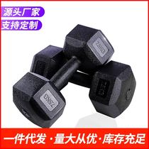 Hex dumbbell men practice arm muscle encapsulated ya ling female 2 5kg-20kg student dormitory home fitness equipment
