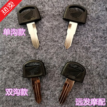 Suitable for DIO18 phase 28 phase 24 phase 27 phase 28 phase 34 phase 35 phase Big Easy 90 key embryo short key